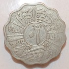 1931 Iraq 10 Fils