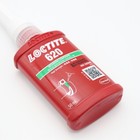 Henkel Loctite 620 High-temp Retaining Compound 50 Ml Free Global Shipping