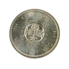 1964 Canada Charlottetown quebec Queen Elizabeth Ii 80  Fine Silver Dollar Coin