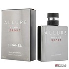 Chanel Allure Homme Sport Eau Extreme Edp 3 4oz   100ml Men s Cologne New