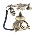 Vintage Phone Antique Rotary Dial Telephone Retro Landline Decor Old Fashioned