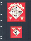 2 3 Off  46 50 Scott Value - 2012 Turks Caicos Queen S s Jubilee Diam Mnh Nh Umm