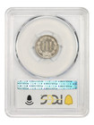 1886 3cn Pcgs cac Pr66 - Three Cent Nickel