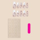 White French Tips Long Coffin False Nail With Star Design Rhinestones Fake Nail