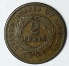 1865 2c Shield Two Cent Piece Us Coin