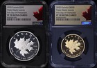 2025 Canada S 20   G 200 Triple Maple Leaves Set Ngc Pf-70uc Fdop Ogp - Both  1 