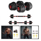 Dumbbell Set 66 Lb Adjustable Weight Set For Men   Women Body Building Training