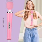 Handheld Massager Wand Vibrating Massage Magic Full Body Therapy Motor 20 Speed