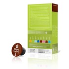 Gourmesso Etiopia Blend Forte - 100 Nespresso Compatible Capsules Fair Trade