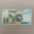 Jordan 1 Dinar 2009 Sher Hussein Ali Camel Ride Jordanian Currency Note