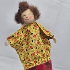 Vintage Wood Face Peek A Boo Pop Up Doll Toy On Stick In Cone 1950s 60s 18 Inch