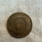 Canada 1864 One Cent New Brunswick Queen Victoria Lotnb2