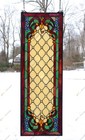 12 25  X 36  Tiffany Style Stained Glass Window Panel  Hf44