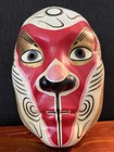 Chinese Face Painting Art Opera Mask Decoration By Jy Yan Art Co  Sung Wo-kong