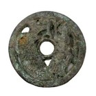 Chinese Ancient Bronze Copper Coin Diameter  46mm Thickness 3 5mm