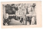 France Offices In Palestine 1906 Postcard Jerusalem To England