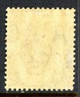 British Colonies 1907 Kevii Cayman Islands 6p Purple Scott  26 Mint X161