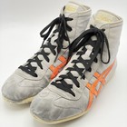 Asics Ex-eo Old Model Wrestling Boxing Shoes Twr900 Us9 27 0cm Gray Orange Used