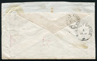 India  25388   1896 Cancel pse Cover  P    O   To France