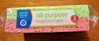 Simply Done Ready All Purpose Large Sponges 2 Pack 6in X 3 6 In X  9 like Ocelo 
