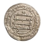 Abbasid Caliphate  Al-muktaf    Silver Dirham  Ah 295  Madinat Al-salam