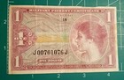 Usa   Mpc   1   1964   Series  641  Plate   18   Circulated Banknote
