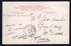 Hong Kong 1908 Single 10c On Singapore Postcard To France