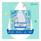 Johnson s Essentials Baby Gift Set Baby Gift Box - 4 Piece Gift Set