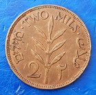 Israel Palestine British Mandate 2 Mils 1941 Bronze Coin Xf 
