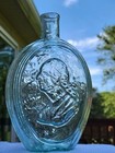 Old Near Attic Crude G1-26 Quart Washington Eagle N  J  Historical Flask Crisp
