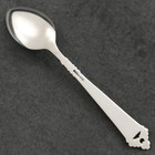 Nils Hansen Odel Norwegian 830s Silver Norway Elegant Demi Demitasse Spoon