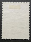 China Prc 1961 C91 80th Birth Anniversary Lu Xun Used Stamp Mi 612