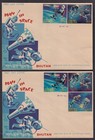 Bhutan 1967 Man In Space 3d Stamps Set Of 11 On 4 First Day Covers Fdcs