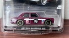 Hot Wheels Datsun Bluebird 510 Track Day Car Culture Real Riders 2017 Custom