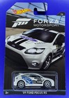 Hot Wheels Forza Motorsport Set Of 6  2017 Full Set 1 64 Scale 