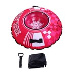 43   Inflatable Snow Tube Heavy-duty Sledding Toboggan Resistant Snow Sled Tool