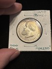 1878 Brazil 1000 Reis    apr250    Silver Brazilian Coin