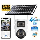 V380pro 4g Lte Dual Lens Solar Wireless Camera With Mobile Tracking 2 Pcs 