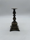 Vintage Brass Candlestick Holder 5 25    Round Ornate Carvings