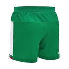 Rugby Wales - Match Shorts Away - Macron - Season 2024 25