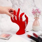 1pc Hand Form Jewelry Display Hand Ring Holder With Red Velvet 4 7x8x16 5cm