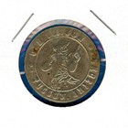 Old Tucson  Arizona Wild West Cowboy Token Good Luck Souvenir Coin Medal