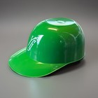 Hartford Yard Goats Yg Souvenir Baseball Ice Cream Helmet Bowl Cup Green Rockies