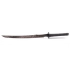 Waste Soil Wind Samurai Sword Katana Full Tang 1060 Steel