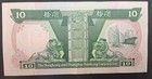 1989 Hong Kong  Hsbc 10 Dollars P191c  Xc818128 