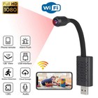 1080p Hd Mini Usb Plug Camera Motion Detection Dvr Nanny Security Camcorder