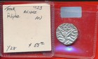 Tonk - Scarce 1923 Silver Rupee -  4019