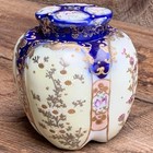 Nippon Porcelain Jar Urn Floral Cobalt Blue White Gold 4 5    Collectible