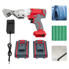 Electric Metal Cutting Shears Sheet Shear Tin Snips Heavy Duty Cutter Power Tool