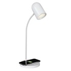 Led Brody Wireless Charging Desk Lamp White - Ottlite